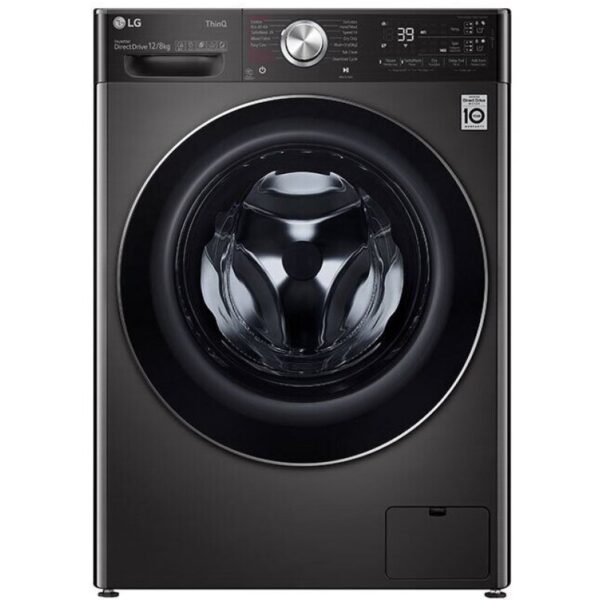 LG Front Load Washer Dryer 12/8KG Black F4V9BDP2EE