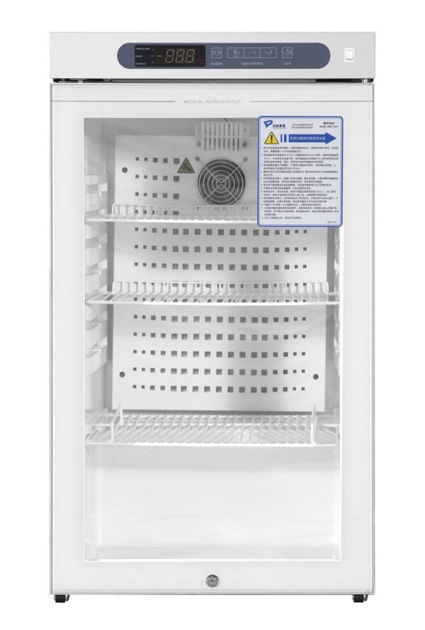 Medical Pharmacy Refrigerator (2～8°C) AMR-V100