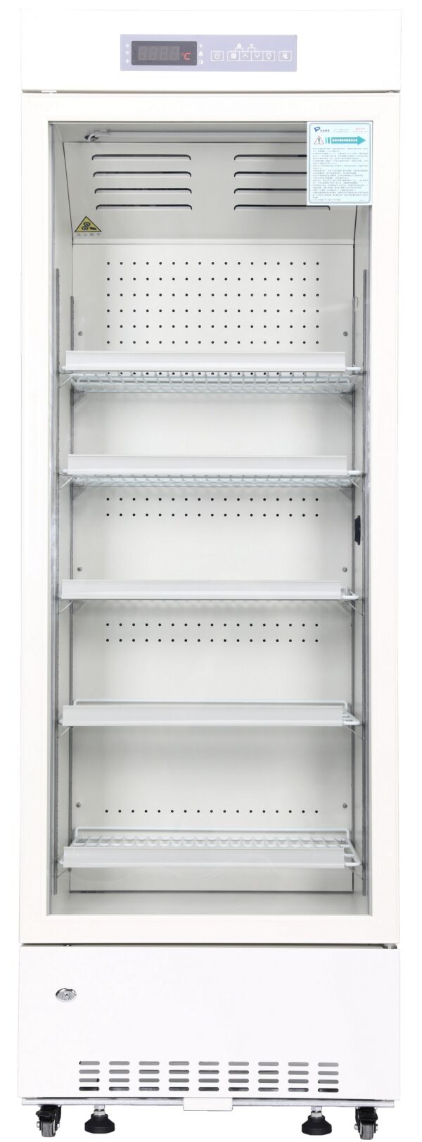 Medical Pharmacy Refrigerator