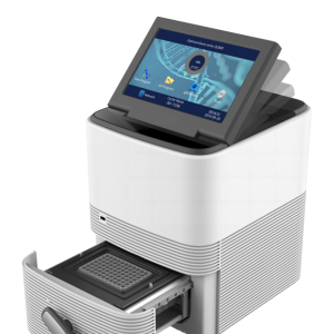 Real-Time PCR System Q2000